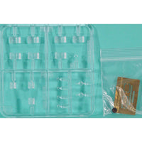 AFV 35157 1/35 Remote Weapons Station