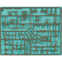 AFV 35157 1/35 Remote Weapons Station