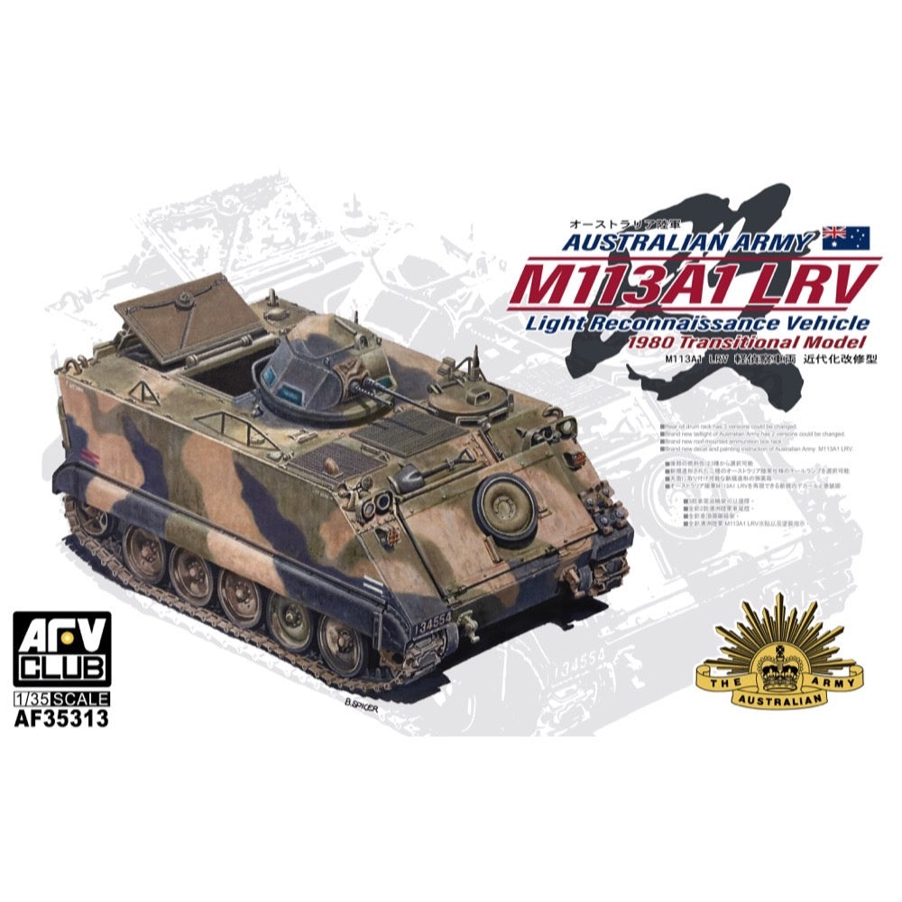 AFV Club 1/35 M113A1 Light Reconnaissance Vehicle (LRV) 1980 Transitional Model