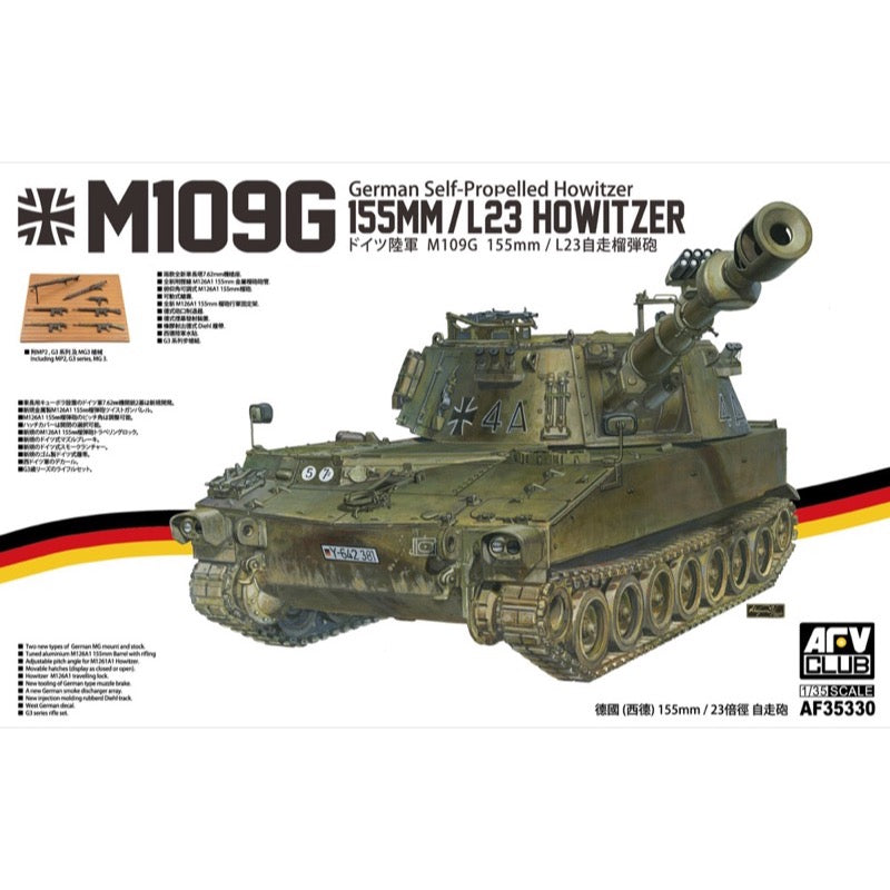 AFV Club AF35330 M109G 155mm/L23 Self-Propelled Howitzer Plastic Model Kit
