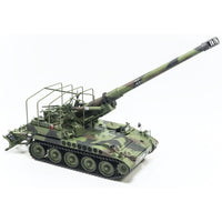 AFV 35350 1/35 German Army M110 A2G Self-Propelled Howitzer