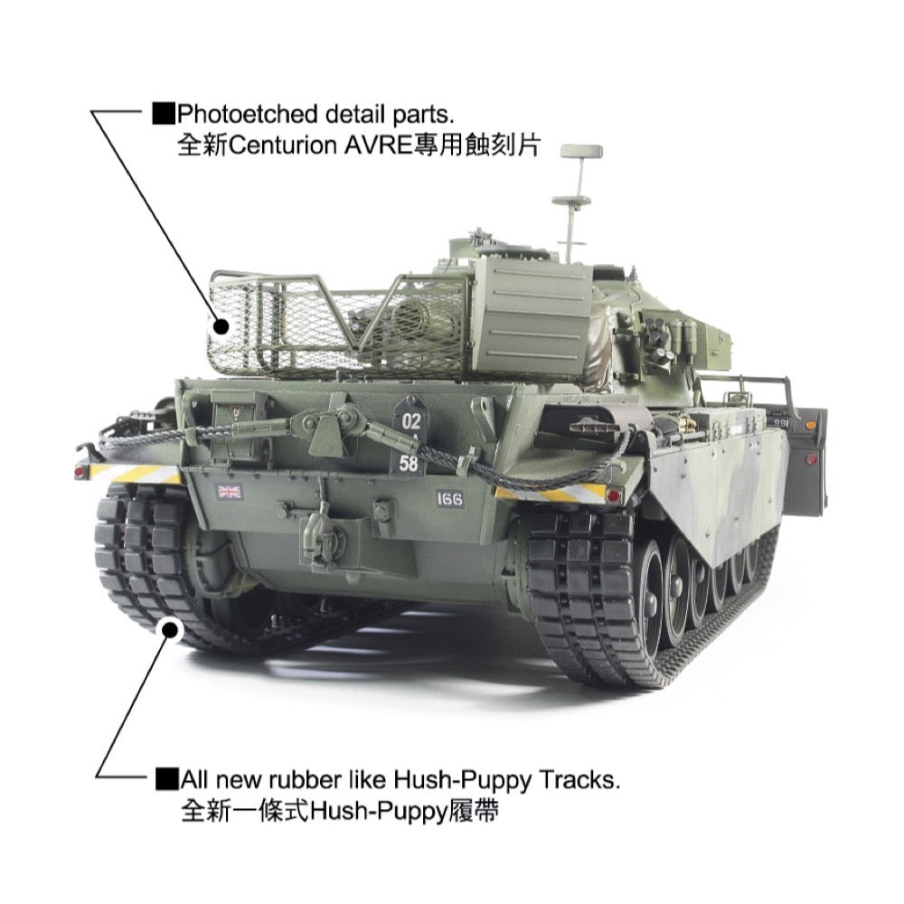 AFV 35395 1/35 Centurion Mk.5 Royal Engineer Armoured Car