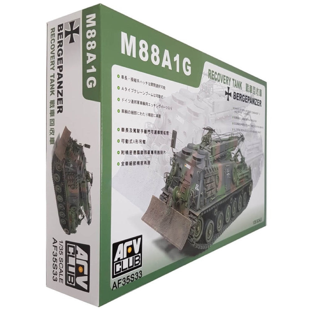 AFV 35S33 1/35 German M88A1G Bergepanzer M88A1G Recovery Tank
