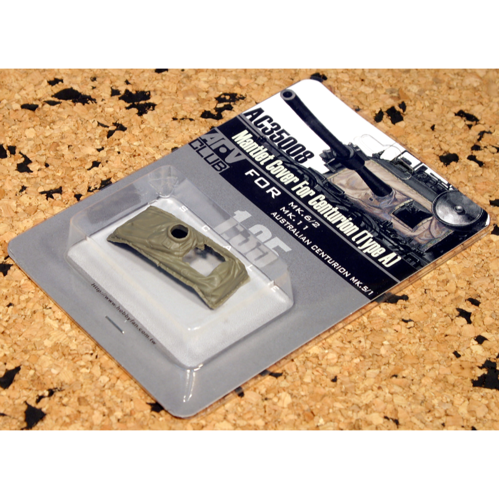 AFV Club 1/35 Mantlet Cover for Centurion Type A
