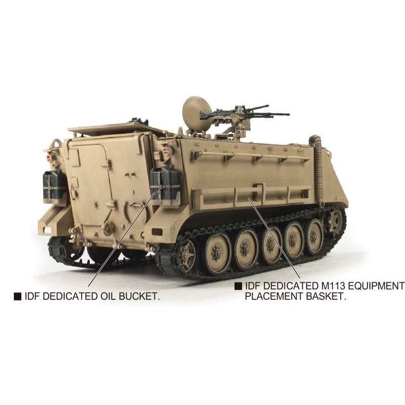 AFV AF35311 1/35 IDF M113A1 NagMash 1973