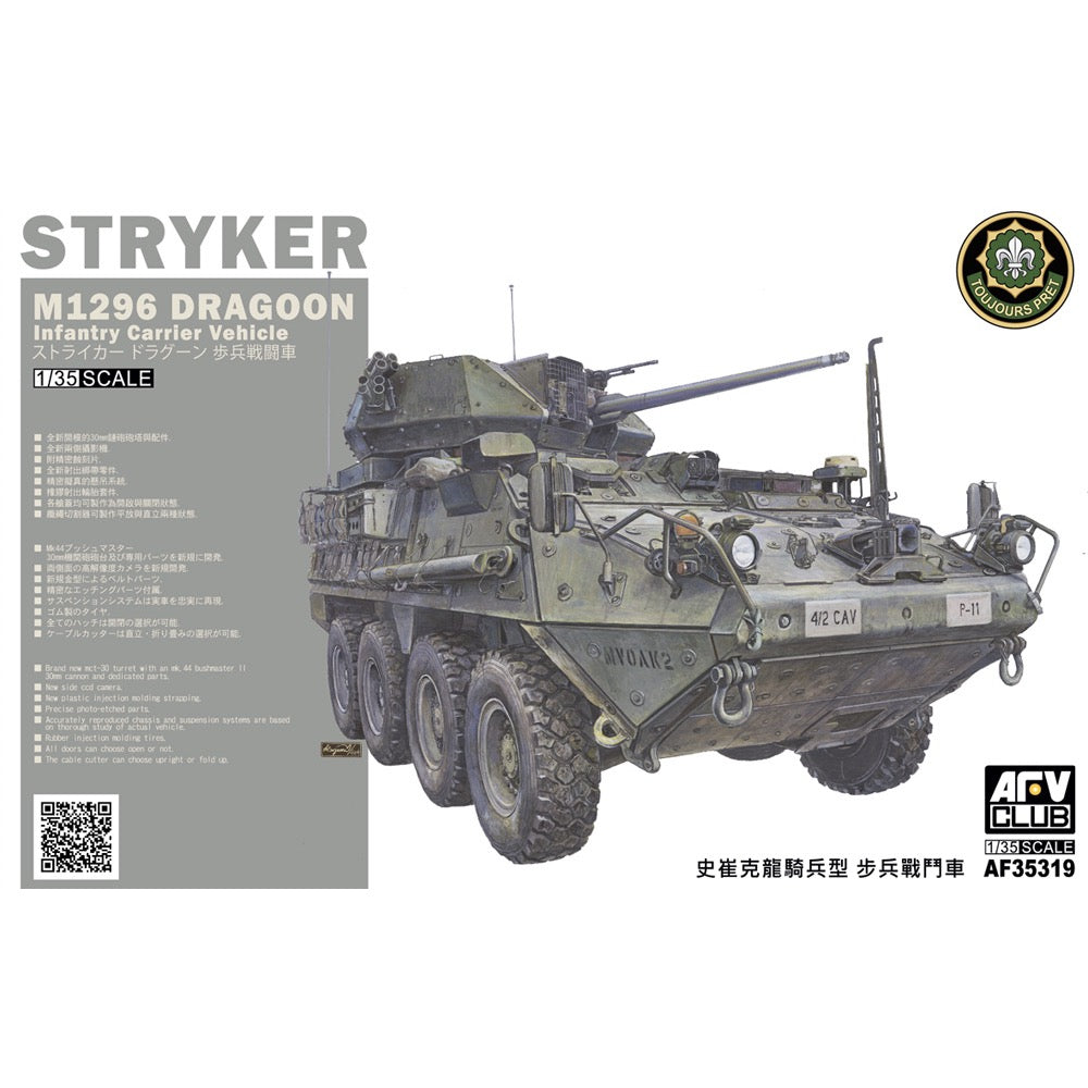 AFV AF35319 1/35 US Army M1296 Stryker Dragoon 