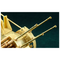 AFV AG35028 1/35 2cm Flak 38 Barrel 2 pieces