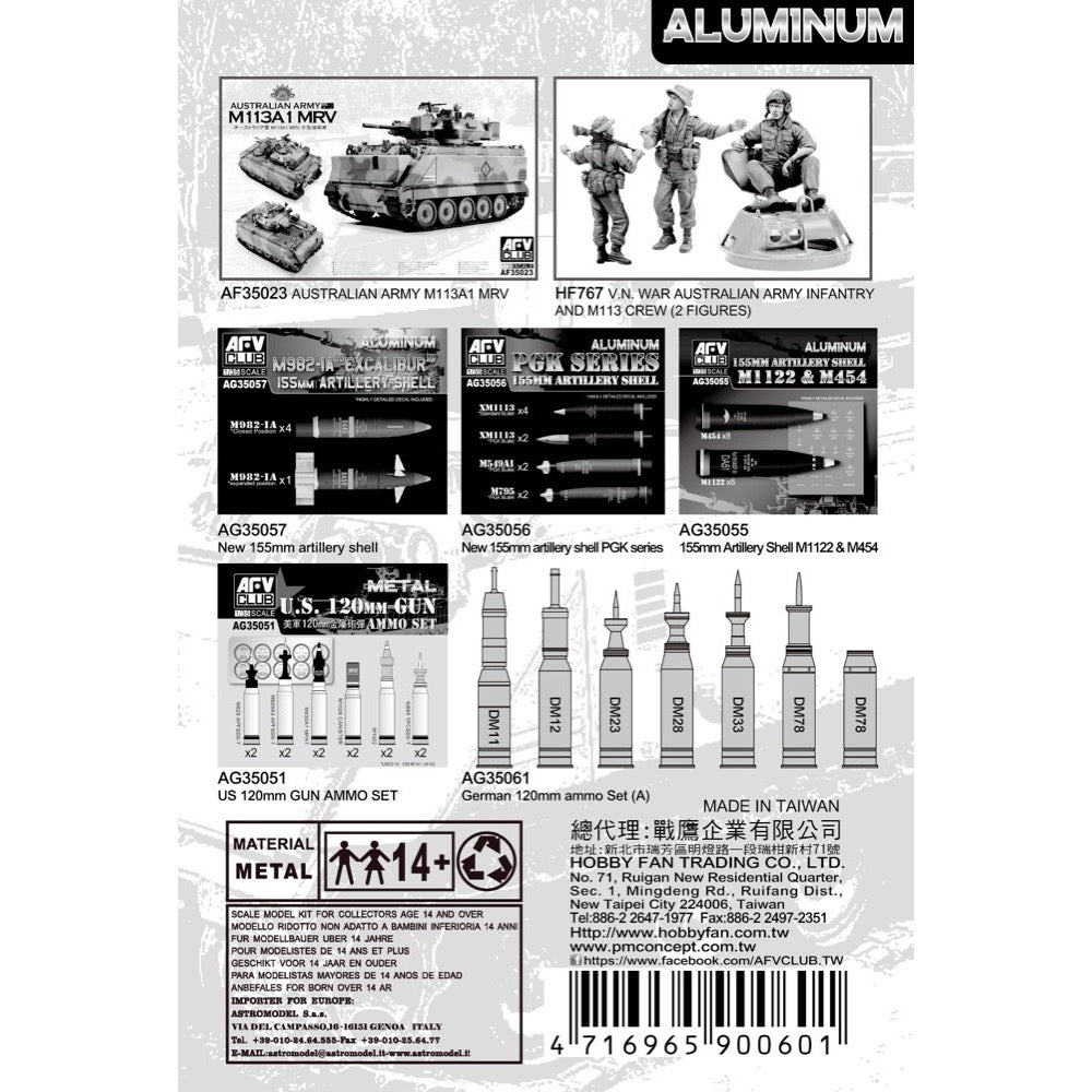 AFV AG35060 1/35 M113 MRV Metal Barrel