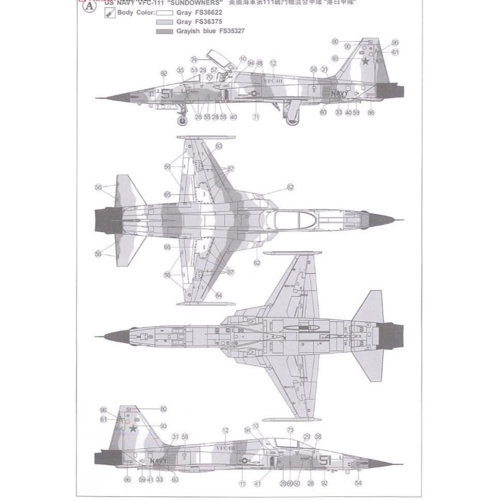 AFV AR48101 1/48 F-5F VFC-111 Sundowners