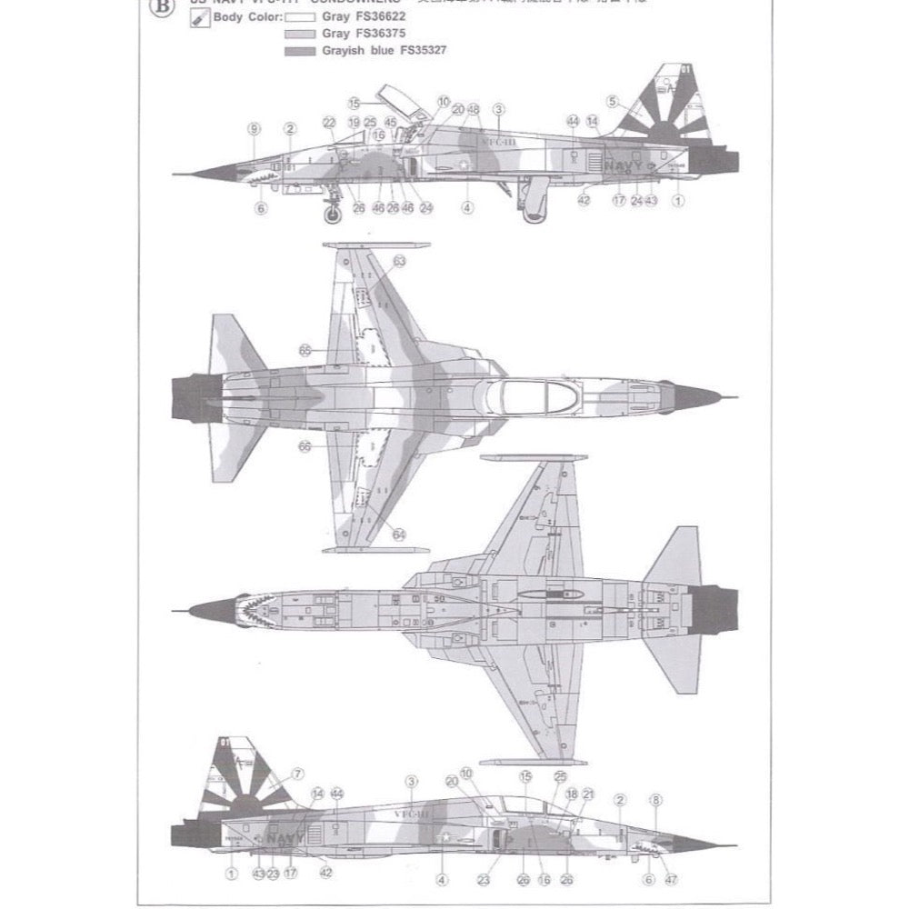 AFV AR48101 1/48 F-5F VFC-111 Sundowners