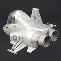 AFV QS03 Egg F-5E ROCAF Tiger II
