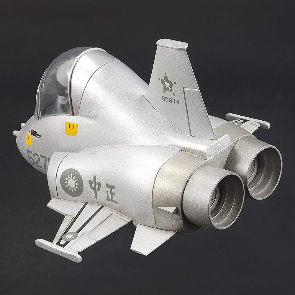 AFV QS03 Egg F-5E ROCAF Tiger II