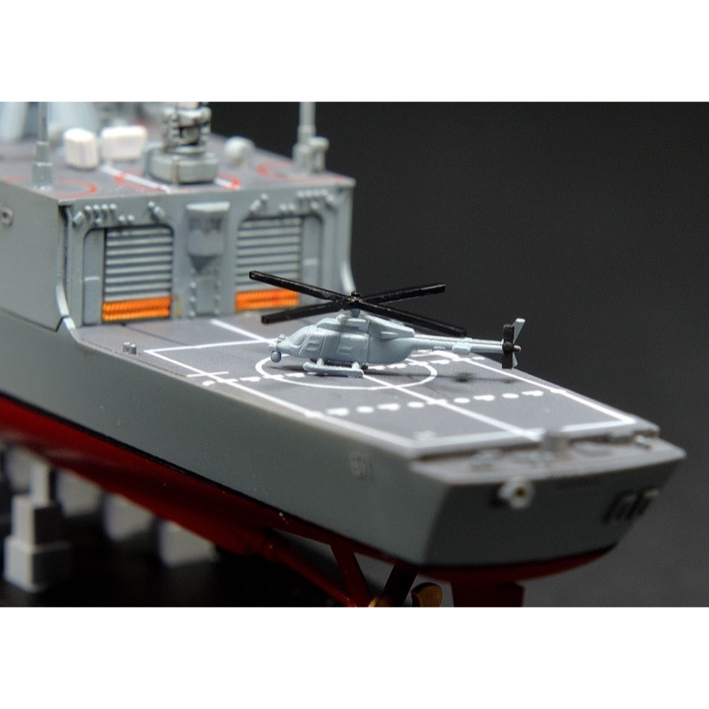AFV Club SE70007 1/700 US Navy Oliver Hazard Perry Class Frigate w/ Australian Decals