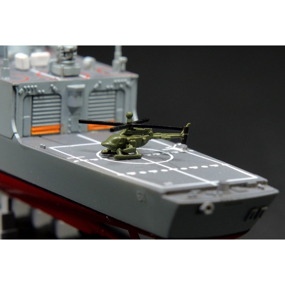 AFV Club SE70007 1/700 US Navy Oliver Hazard Perry Class Frigate w/ Australian Decals