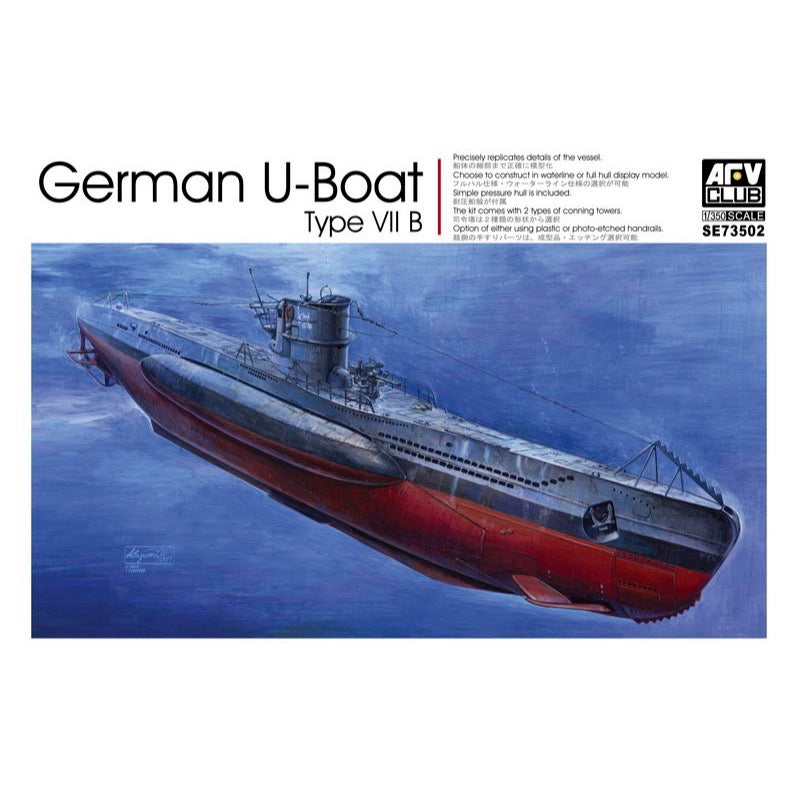 AFV SE73502 1/350 German Uboat Type VII/B