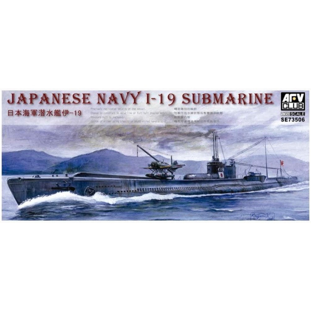 AFV SE73506 1/350 Japanese Submarine I-19
