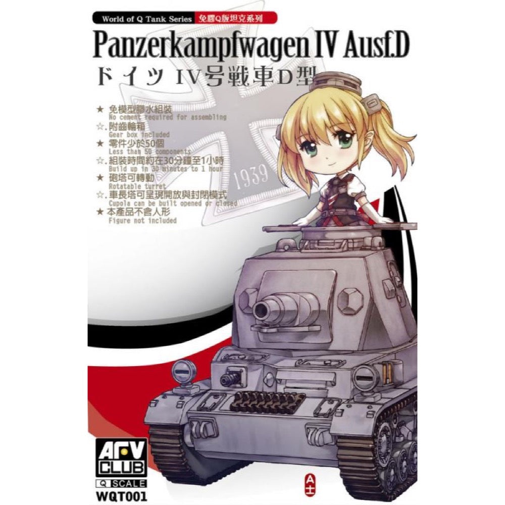 AFV WQT001 Club Q Tank Panzer IV Ausf D
