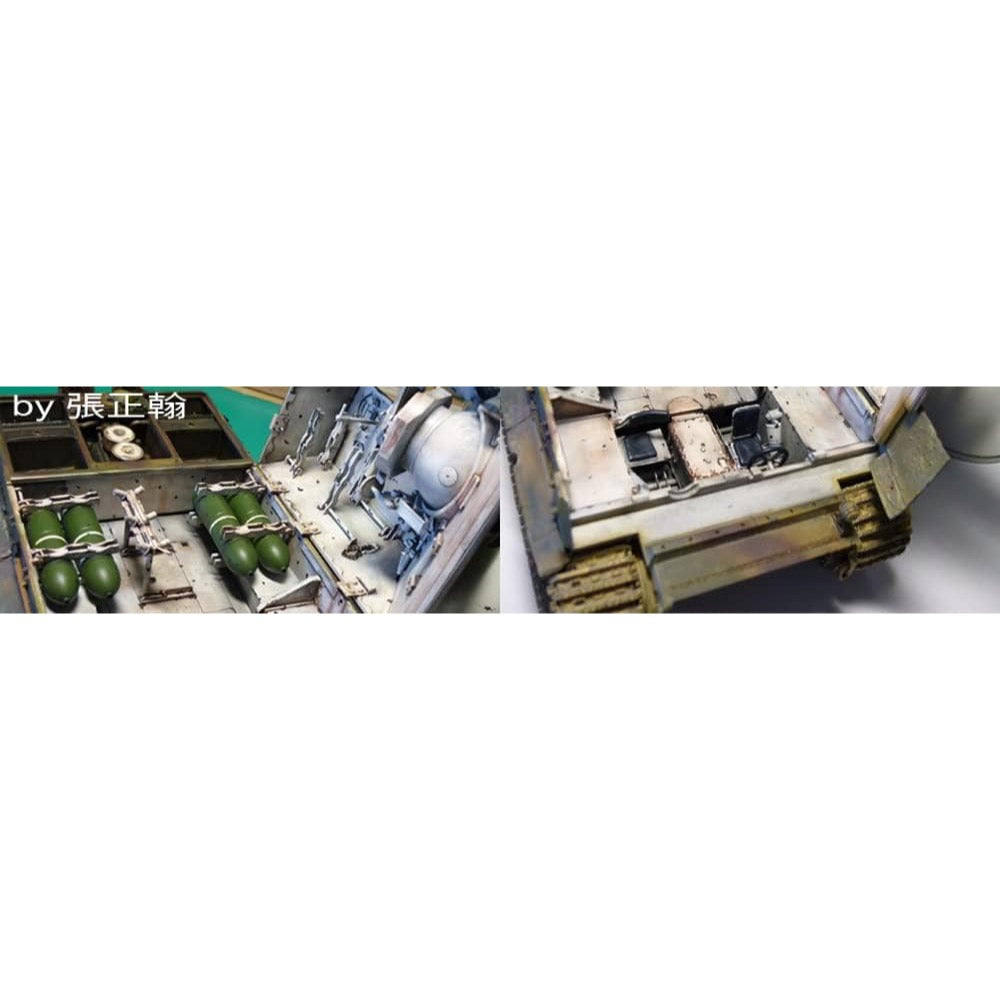 AFV 35S40 1/35 Sturmtiger Interior Conversion Kit
