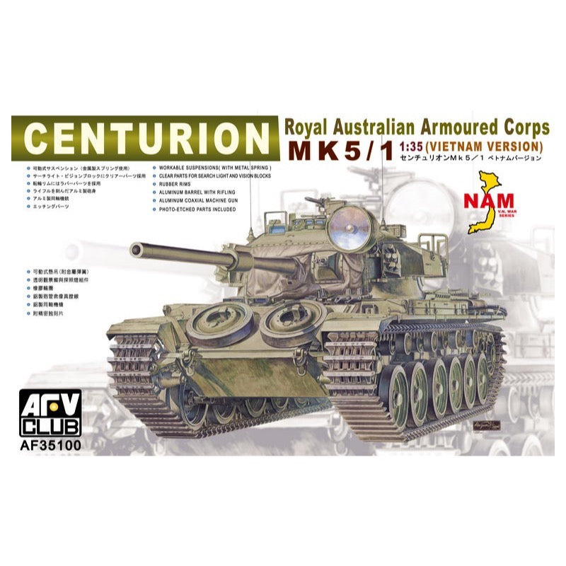 AFV 1/35 Centurion Mk5/1 V.N. RAAC AFV-35100 4716965351007