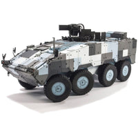 AFV 35S88 1/35 ROC TIFV CM-33 Clouded Leopard
