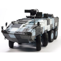 AFV 35S88 1/35 ROC TIFV CM-33 Clouded Leopard