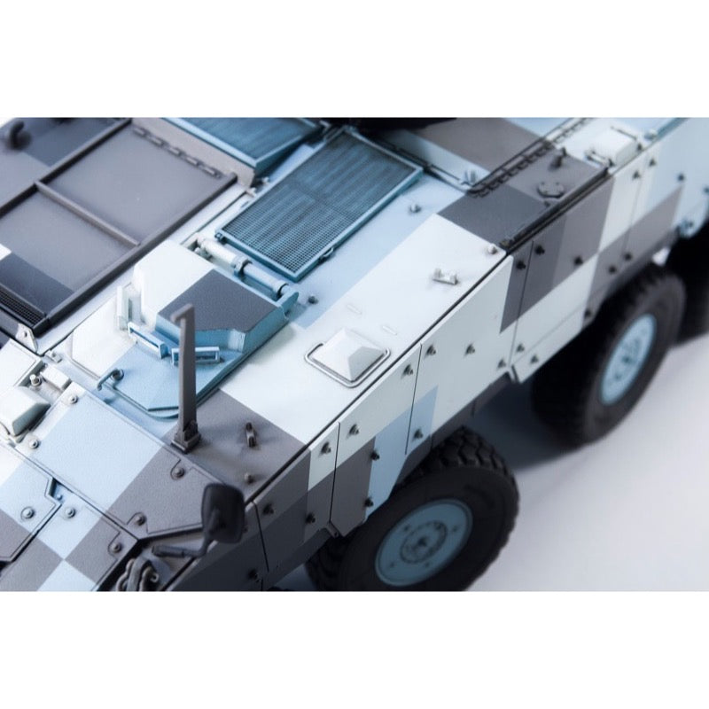 AFV 35S88 1/35 ROC TIFV CM-33 Clouded Leopard