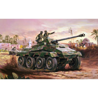 Airfix 1/76 SdKfz234 Armoured Car