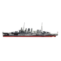 Airfix A03203V 1/600 HMS Suffolk