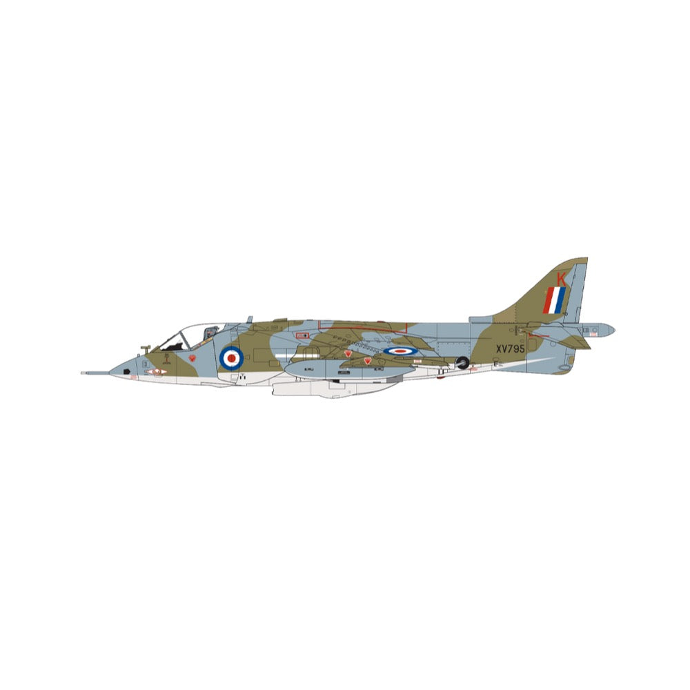 Airfix 04057A 1/72 Hawker Siddeley Harrier GR.1/AV 8A