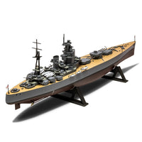 Airfix A04203V 1/600 HMS Nelson