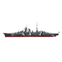 Airfix A05203V 1/600 Prinz Eugen