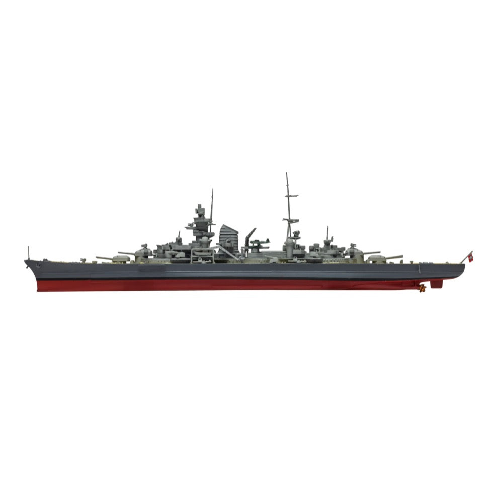 Airfix A05203V 1/600 Prinz Eugen