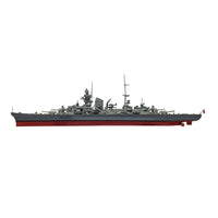 Airfix A05203V 1/600 Prinz Eugen