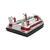 Airfix A09171V 1/144 SR.N4 Hovercraft
