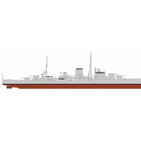 Airfix A03204V 1/600 HMS Ajax