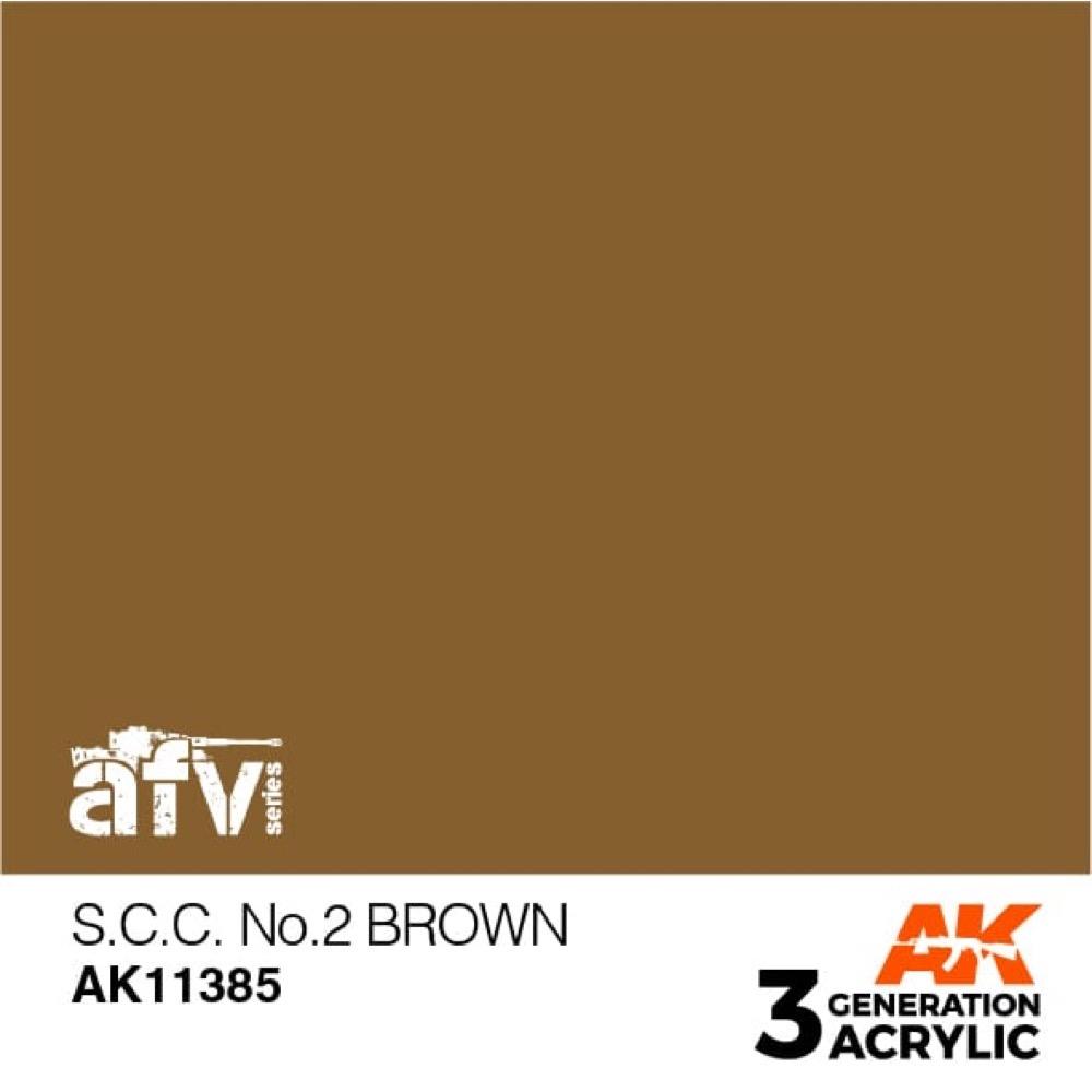 AK Interactive AK11385 AFV Series S.C.C. No.2 Brown Acrylic Paint 17ml 3rd Generation