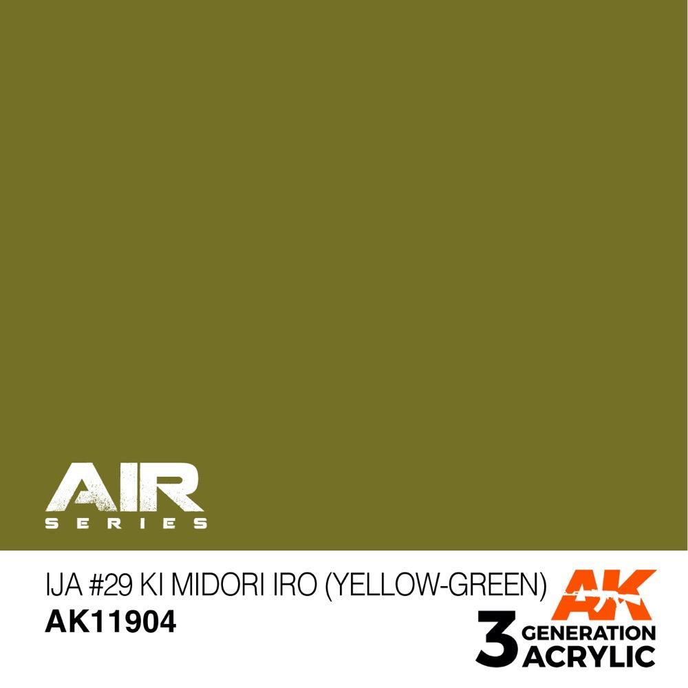 AK Interactive AK11904 Air Series IJA #29 Ki Midori iro Yellow-Green Acrylic Paint 17ml (3rd Generation)