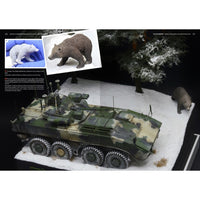 AK Interactive AK130017 Modeling Modern Armored Fighting 8X8 Vehicles