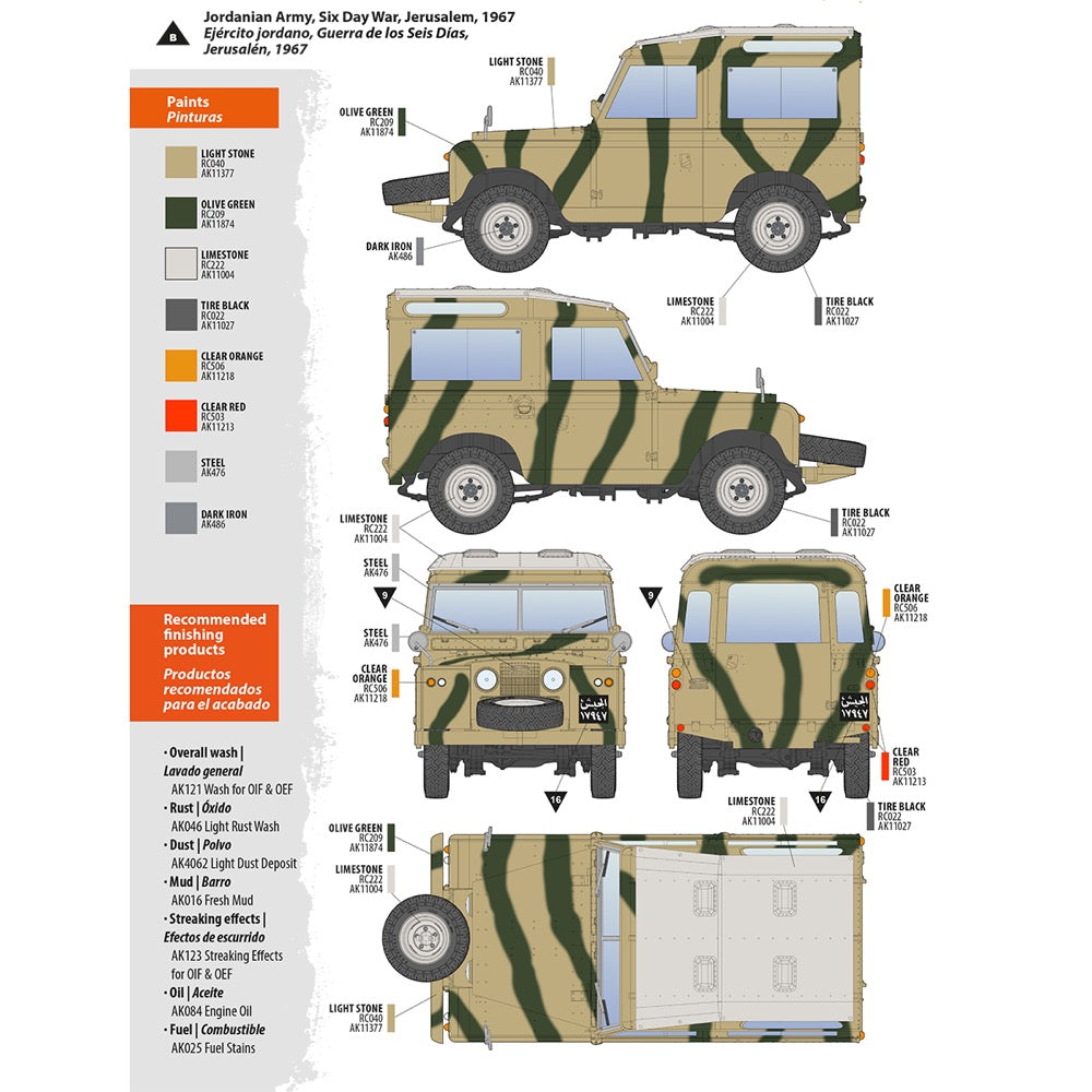 AK Interactive 35013 1/35 Land Rover 88 Series IIA Station Wagon 8435568328822