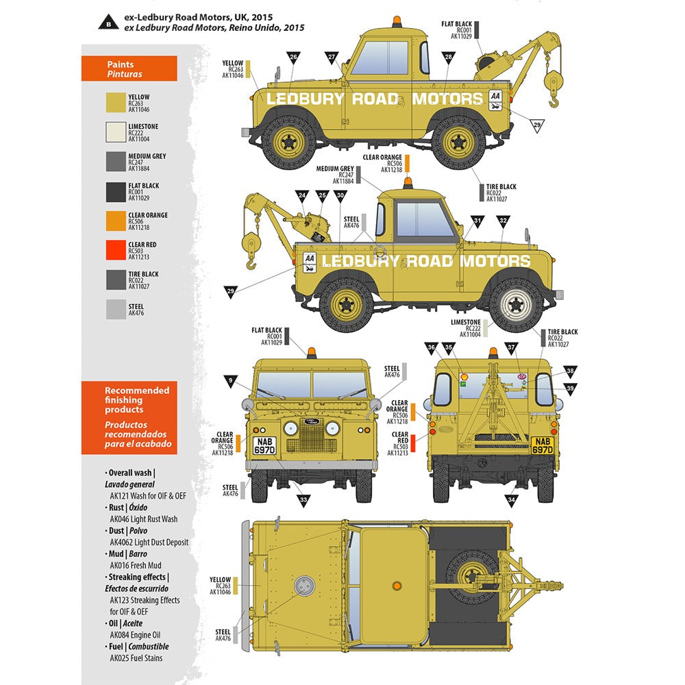 AK Interactive 35014 1/35 Land Rover 88 Series IIA Crane Tow Truck 8435568328839