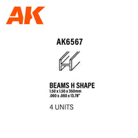 AK Interactive Styrene Beams H Shape 1.5 x 1.5 x 350mm x 4 Units