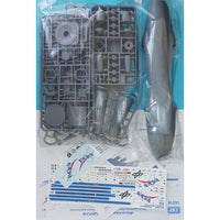 AMP 1/144 Boeing 747Sp Sofia