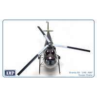 AMP 1/32 Brantly B-2