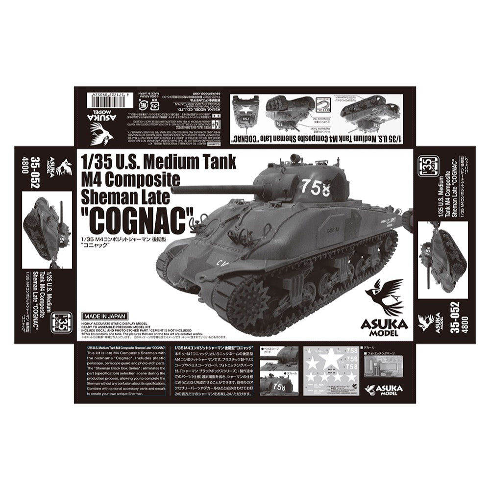 Asuka 1/35 U.S. Medium Tank M4 Composite Sherman Late Cognac