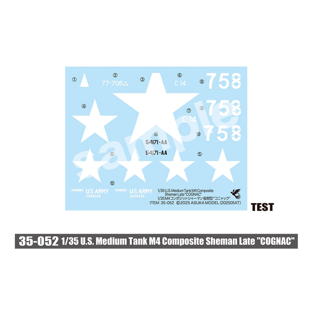 Asuka 1/35 U.S. Medium Tank M4 Composite Sherman Late Cognac