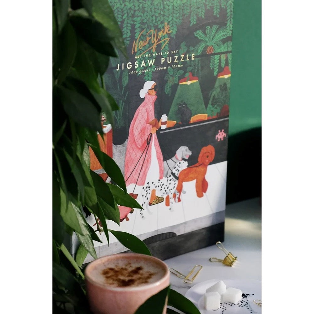 ATWS Dog Sitter 1000pc Jigsaw Puzzle
