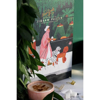 ATWS Dog Sitter 1000pc Jigsaw Puzzle