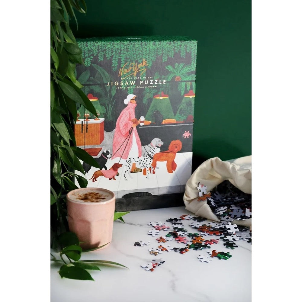 ATWS Dog Sitter 1000pc Jigsaw Puzzle