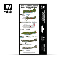 Vallejo 71196 Model Air Soviet Air Force VVS Pre-War To 1941 Great Patriotic War 8 Color Set