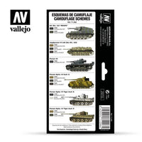 Vallejo 71206 Model Air German Colors 1940-1945 8 Color Acrylic Airbrush Paint Set